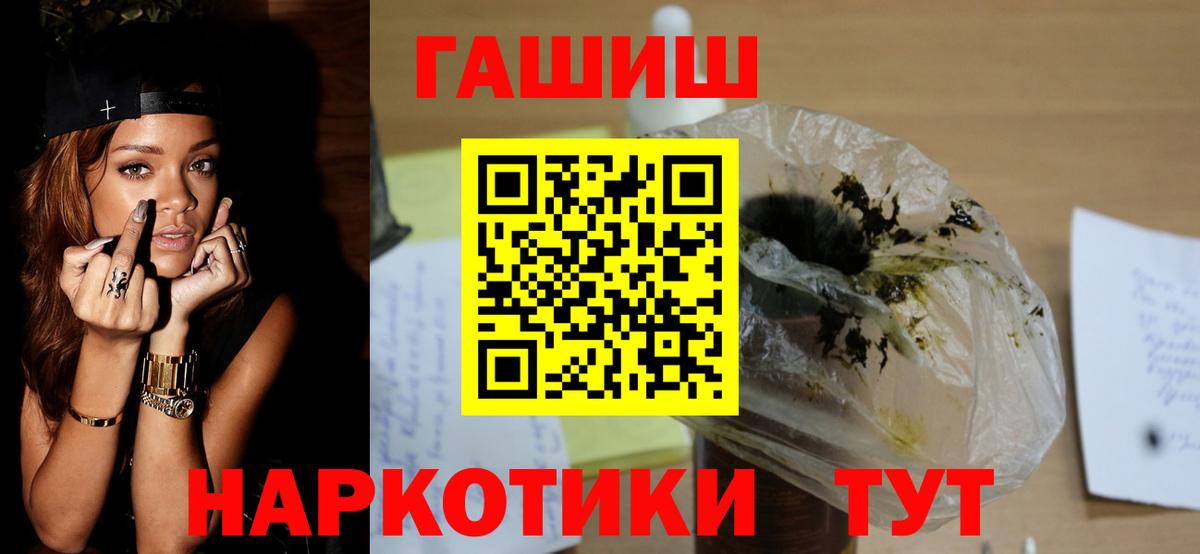 Меф Углич