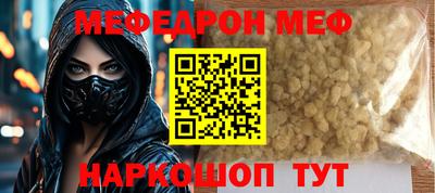 a pvp Лесосибирск