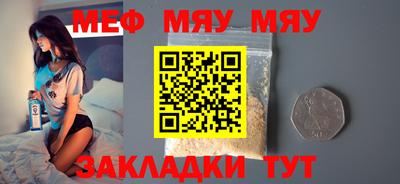 бошки Ликино-Дулёво