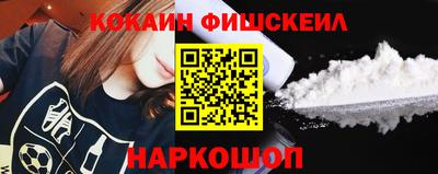 a pvp Лесосибирск