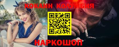 a pvp Лесосибирск