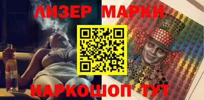 a pvp Лесосибирск