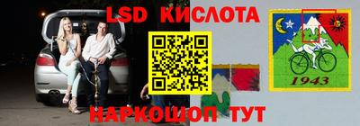 a pvp Лесосибирск