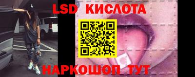 бошки Ликино-Дулёво