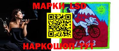 a pvp Лесосибирск