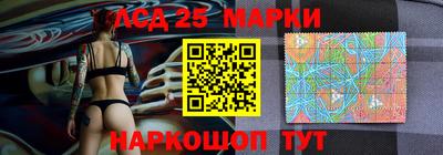 ALPHA-PVP Ливны