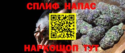 скорость Мариинск