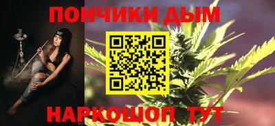 a pvp Лесосибирск