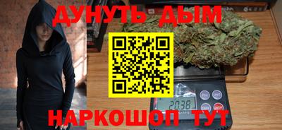 бошки Ликино-Дулёво