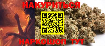 ALPHA-PVP Ливны