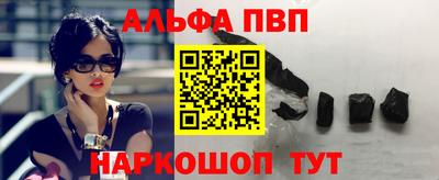 наркотики Малоярославец