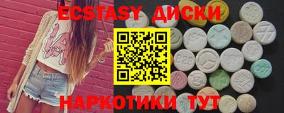 бошки Ликино-Дулёво