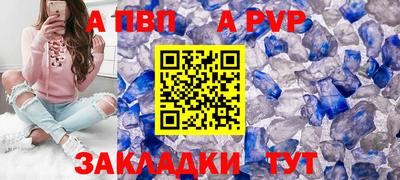 бошки Ликино-Дулёво