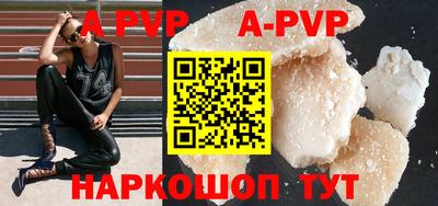 наркотики Малоярославец
