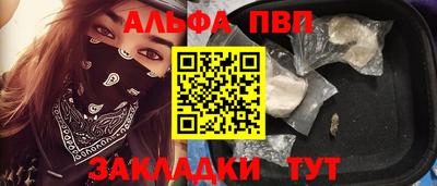 бошки Ликино-Дулёво