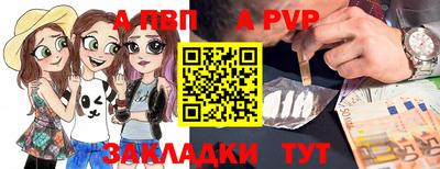 бошки Ликино-Дулёво