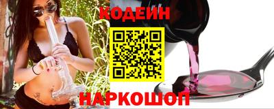 бошки Ликино-Дулёво