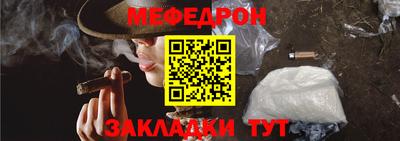 бошки Ликино-Дулёво
