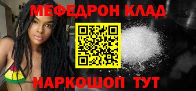 гашишное масло Малгобек